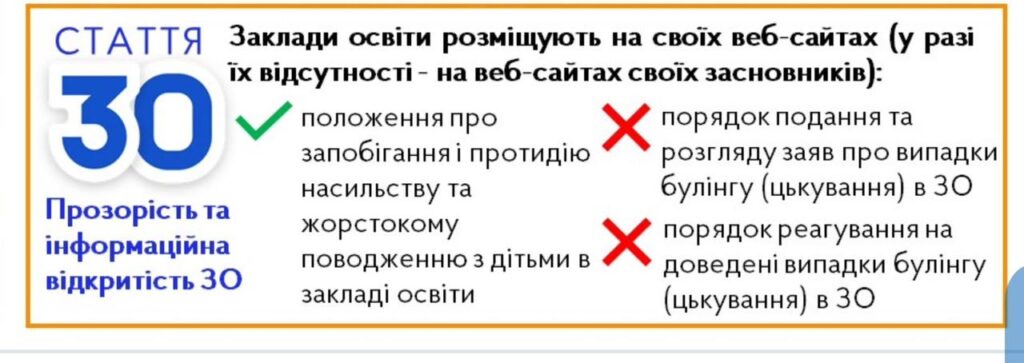 IMG-20250203-WA0006