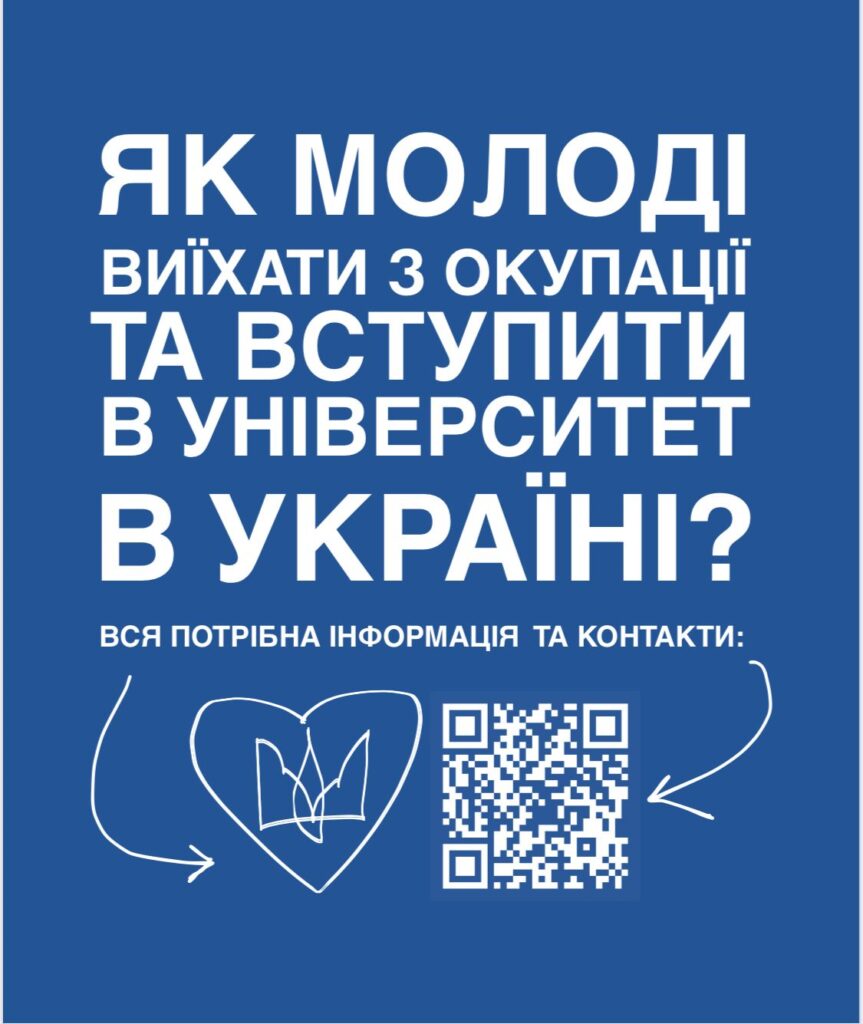 20250716_123844